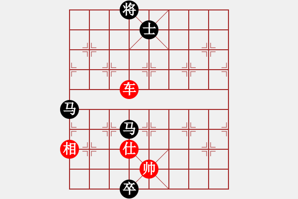 象棋棋譜圖片：她山之石(2段)-勝-支手遮天(3段)中炮過河車七路馬對屏風馬兩頭蛇 紅左橫車 - 步數(shù)：121 