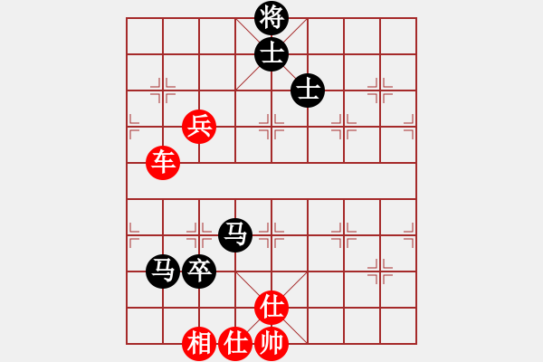 象棋棋譜圖片：她山之石(2段)-勝-支手遮天(3段)中炮過河車七路馬對屏風馬兩頭蛇 紅左橫車 - 步數(shù)：90 