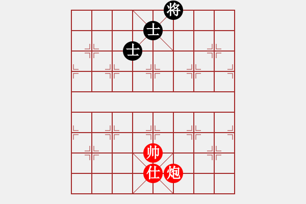 象棋棋譜圖片：炮士勝雙士2 - 步數(shù)：0 