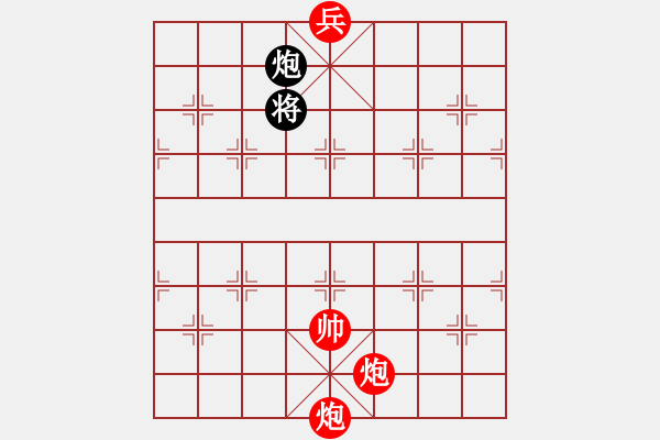 象棋棋譜圖片：碧海游弋（(勝)） - 步數(shù)：65 