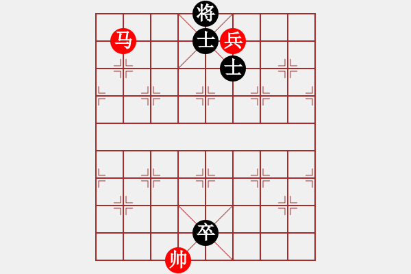 象棋棋谱图片：第70局　无仕相和低卒菱角士（红先和） - 步数：0 