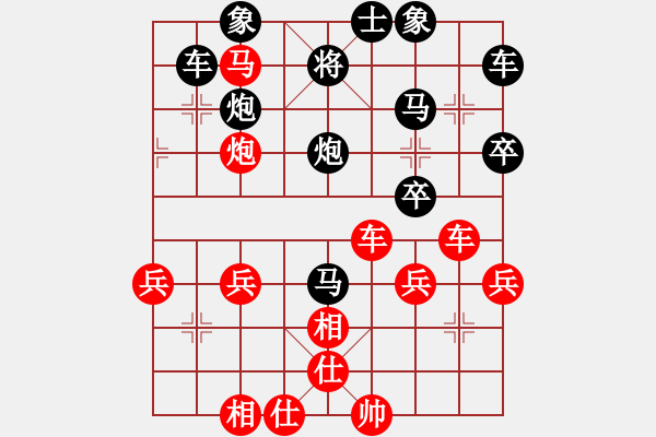 象棋棋譜圖片：紅燒雞翅膀(9級)-負(fù)-猴子稱霸王(8級) 優(yōu)良 - 步數(shù)：50 