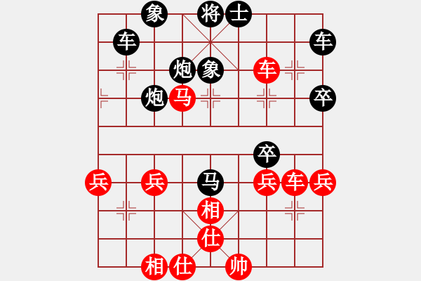 象棋棋譜圖片：紅燒雞翅膀(9級)-負(fù)-猴子稱霸王(8級) 優(yōu)良 - 步數(shù)：60 