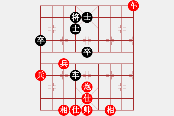 象棋棋譜圖片：橫才俊儒[292832991] -VS- 元元Оo[148449850] - 步數(shù)：60 