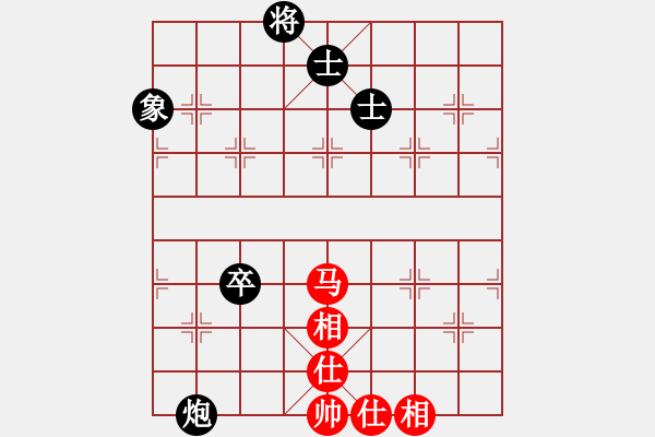 象棋棋譜圖片：qinyiqiang 和 防守 - 步數(shù)：110 