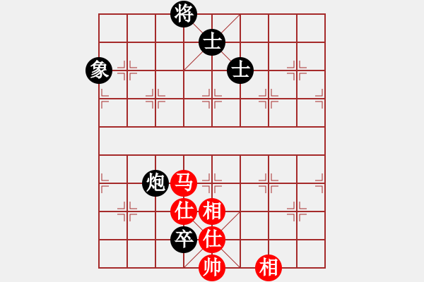 象棋棋譜圖片：qinyiqiang 和 防守 - 步數(shù)：120 