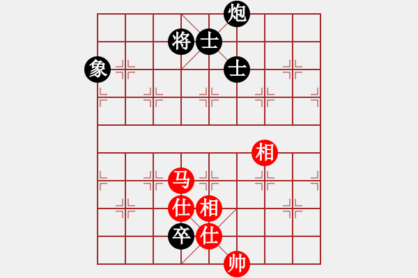 象棋棋譜圖片：qinyiqiang 和 防守 - 步數(shù)：130 