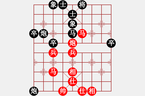 象棋棋譜圖片：qinyiqiang 和 防守 - 步數(shù)：60 