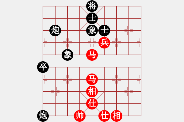 象棋棋譜圖片：qinyiqiang 和 防守 - 步數(shù)：80 