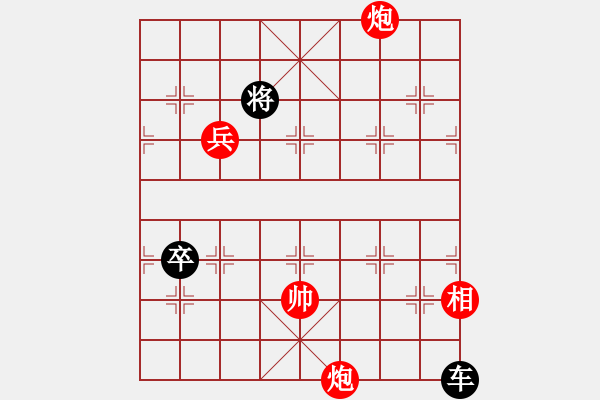 象棋棋譜圖片：送佛歸殿 - 步數(shù)：0 