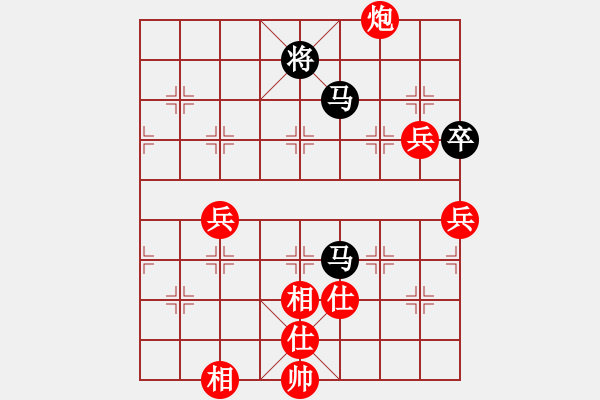 象棋棋谱图片：第42局、河北李来群 和 上海胡荣华 - 步数：100 