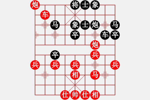 象棋棋谱图片：第42局、河北李来群 和 上海胡荣华 - 步数：50 