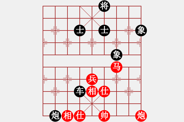 象棋棋譜圖片：車炮縱橫-2 - 步數(shù)：50 