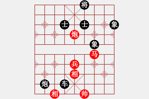 象棋棋譜圖片：車炮縱橫-2 - 步數(shù)：60 