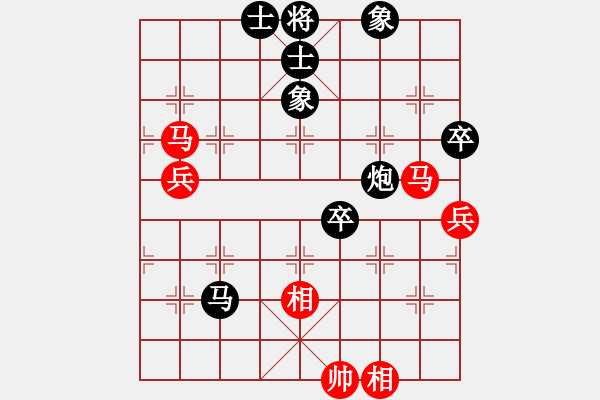 象棋棋譜圖片：2006年弈天迪瀾杯聯(lián)賽第四輪：?jiǎn)书T神鮑旭(4級(jí))-負(fù)-無(wú)情海豚(人王) - 步數(shù)：100 