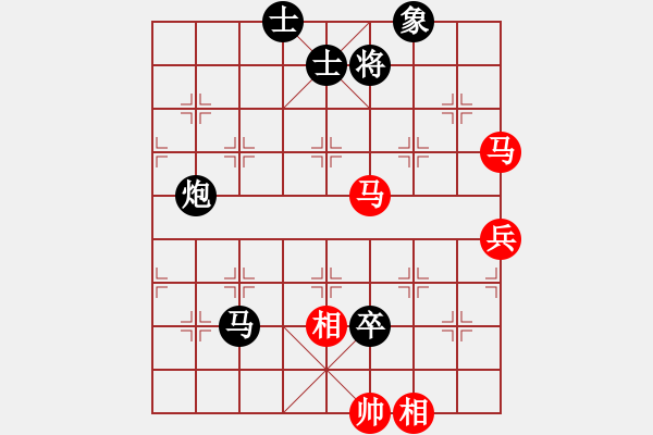 象棋棋譜圖片：2006年弈天迪瀾杯聯(lián)賽第四輪：?jiǎn)书T神鮑旭(4級(jí))-負(fù)-無(wú)情海豚(人王) - 步數(shù)：110 