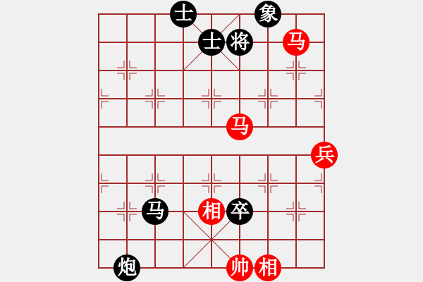 象棋棋譜圖片：2006年弈天迪瀾杯聯(lián)賽第四輪：?jiǎn)书T神鮑旭(4級(jí))-負(fù)-無(wú)情海豚(人王) - 步數(shù)：120 