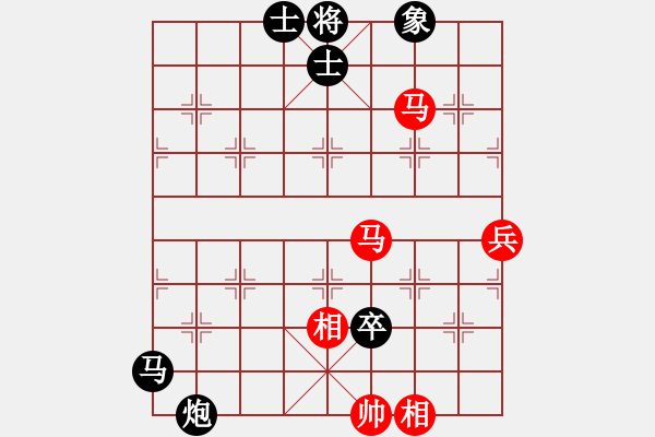 象棋棋譜圖片：2006年弈天迪瀾杯聯(lián)賽第四輪：?jiǎn)书T神鮑旭(4級(jí))-負(fù)-無(wú)情海豚(人王) - 步數(shù)：126 