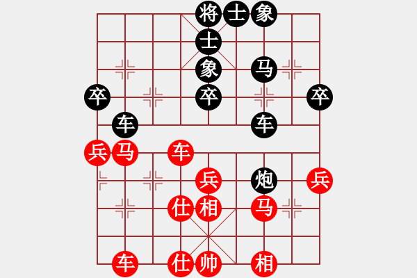 象棋棋譜圖片：2006年弈天迪瀾杯聯(lián)賽第四輪：?jiǎn)书T神鮑旭(4級(jí))-負(fù)-無(wú)情海豚(人王) - 步數(shù)：50 