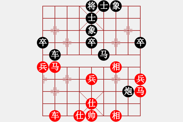 象棋棋譜圖片：2006年弈天迪瀾杯聯(lián)賽第四輪：?jiǎn)书T神鮑旭(4級(jí))-負(fù)-無(wú)情海豚(人王) - 步數(shù)：60 