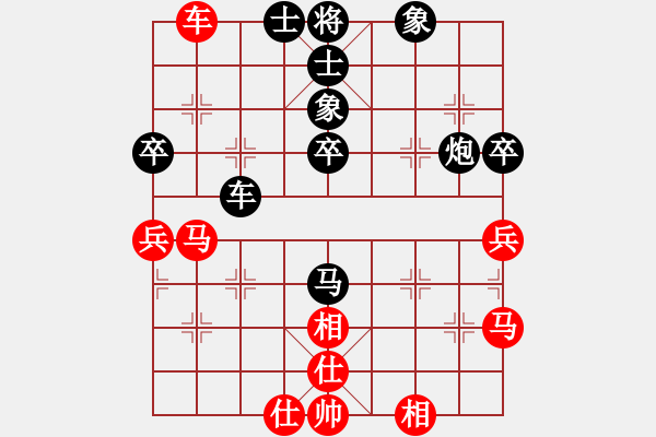 象棋棋譜圖片：2006年弈天迪瀾杯聯(lián)賽第四輪：?jiǎn)书T神鮑旭(4級(jí))-負(fù)-無(wú)情海豚(人王) - 步數(shù)：70 