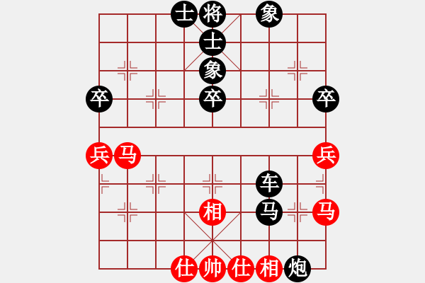 象棋棋譜圖片：2006年弈天迪瀾杯聯(lián)賽第四輪：?jiǎn)书T神鮑旭(4級(jí))-負(fù)-無(wú)情海豚(人王) - 步數(shù)：80 