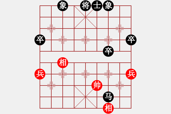 象棋棋譜圖片：林福源 先負(fù) 楊遠(yuǎn)琛 - 步數(shù)：76 