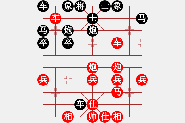 象棋棋譜圖片：1攻殺經(jīng)典155緊攻不舍 周小平棄炮搶殺一錘定音 - 步數(shù)：0 