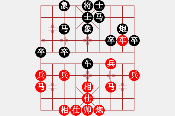 象棋棋谱图片：赵旸鹤 先和 党斐 - 步数：40 