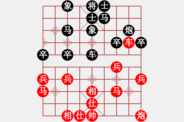 象棋棋谱图片：赵旸鹤 先和 党斐 - 步数：42 