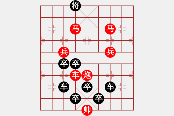 象棋棋譜圖片：神筆（4901）…孫達(dá)軍擬局 - 步數(shù)：70 