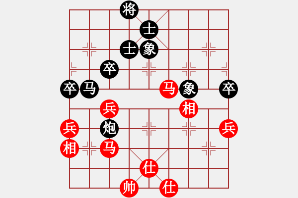 象棋棋譜圖片：吾乃孤獨[-] -VS- 分?jǐn)?shù)高了沒人跟我玩[276133282] - 步數(shù)：130 