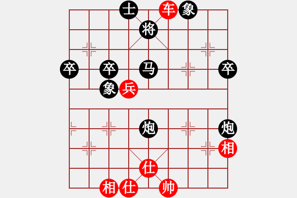 象棋棋譜圖片：上海 謝靖 勝 北京 蔣川 - 步數(shù)：60 