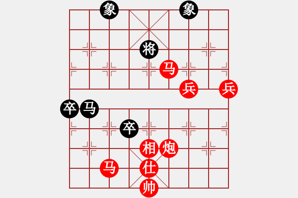 象棋棋譜圖片：歪嘴塞拍鞋(1段)-勝-紅洪星星(7段) - 步數(shù)：123 