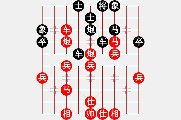 象棋棋譜圖片：陽泉蛋蛋炮(8級)-勝-千瑛(7段) - 步數(shù)：40 