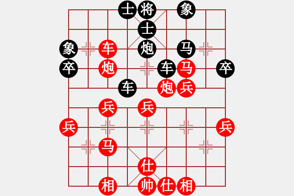 象棋棋譜圖片：陽泉蛋蛋炮(8級)-勝-千瑛(7段) - 步數(shù)：50 