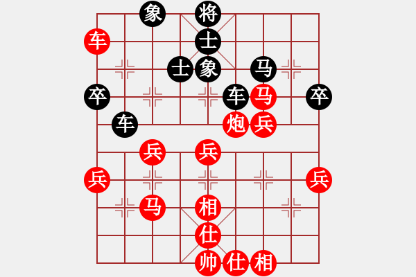 象棋棋譜圖片：陽泉蛋蛋炮(8級)-勝-千瑛(7段) - 步數(shù)：60 