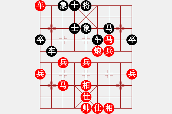 象棋棋譜圖片：陽泉蛋蛋炮(8級)-勝-千瑛(7段) - 步數(shù)：70 