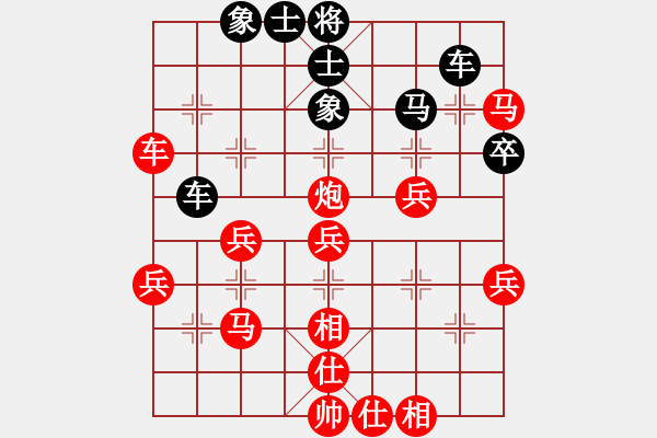 象棋棋譜圖片：陽泉蛋蛋炮(8級)-勝-千瑛(7段) - 步數(shù)：80 