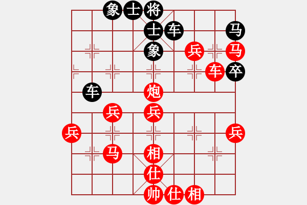 象棋棋譜圖片：陽泉蛋蛋炮(8級)-勝-千瑛(7段) - 步數(shù)：85 