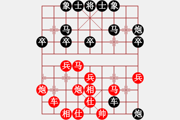 象棋棋譜圖片：重慶涪陵 秦緬 負 山東 張?zhí)m天 - 步數(shù)：40 