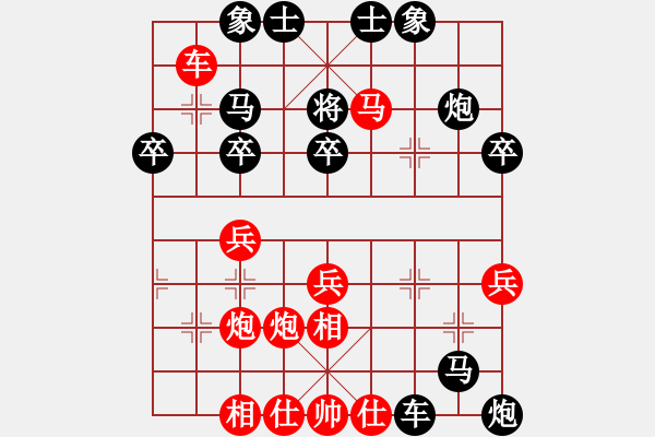 象棋棋譜圖片：重慶涪陵 秦緬 負 山東 張?zhí)m天 - 步數(shù)：60 