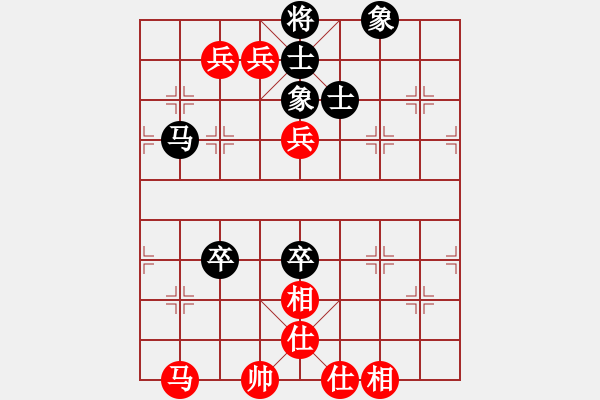 象棋棋譜圖片：順炮直車對(duì)橫車 （互進(jìn)三兵紅車2進(jìn)5黑炮5退1）九牧棋盟(9級(jí))-負(fù)-俱樂部青山(4r) - 步數(shù)：150 