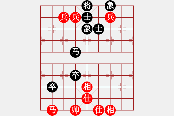 象棋棋譜圖片：順炮直車對(duì)橫車 （互進(jìn)三兵紅車2進(jìn)5黑炮5退1）九牧棋盟(9級(jí))-負(fù)-俱樂部青山(4r) - 步數(shù)：170 