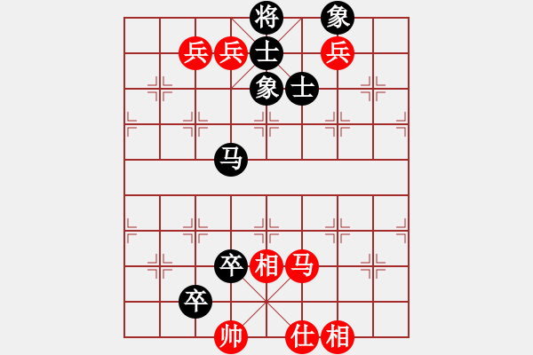 象棋棋譜圖片：順炮直車對(duì)橫車 （互進(jìn)三兵紅車2進(jìn)5黑炮5退1）九牧棋盟(9級(jí))-負(fù)-俱樂部青山(4r) - 步數(shù)：180 