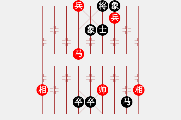 象棋棋譜圖片：順炮直車對(duì)橫車 （互進(jìn)三兵紅車2進(jìn)5黑炮5退1）九牧棋盟(9級(jí))-負(fù)-俱樂部青山(4r) - 步數(shù)：240 