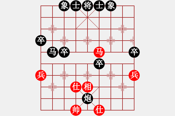 象棋棋譜圖片：中炮應(yīng)仕角炮轉(zhuǎn)斗順炮（旋風V7.0后勝巫師專業(yè)級） - 步數(shù)：60 