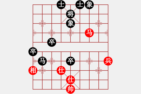 象棋棋譜圖片：中炮應(yīng)仕角炮轉(zhuǎn)斗順炮（旋風V7.0后勝巫師專業(yè)級） - 步數(shù)：80 