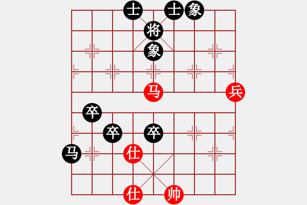 象棋棋譜圖片：中炮應(yīng)仕角炮轉(zhuǎn)斗順炮（旋風V7.0后勝巫師專業(yè)級） - 步數(shù)：90 