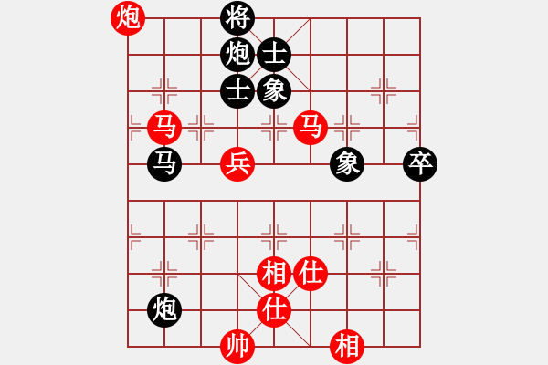 象棋棋譜圖片：處女座莎加(9段)-負-東方棋鬼(4段) - 步數：110 